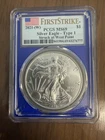 2021- (W) SILVER EAGLE PCGS MS69 WEST POINT TYPE 1 FIRST STRIKE