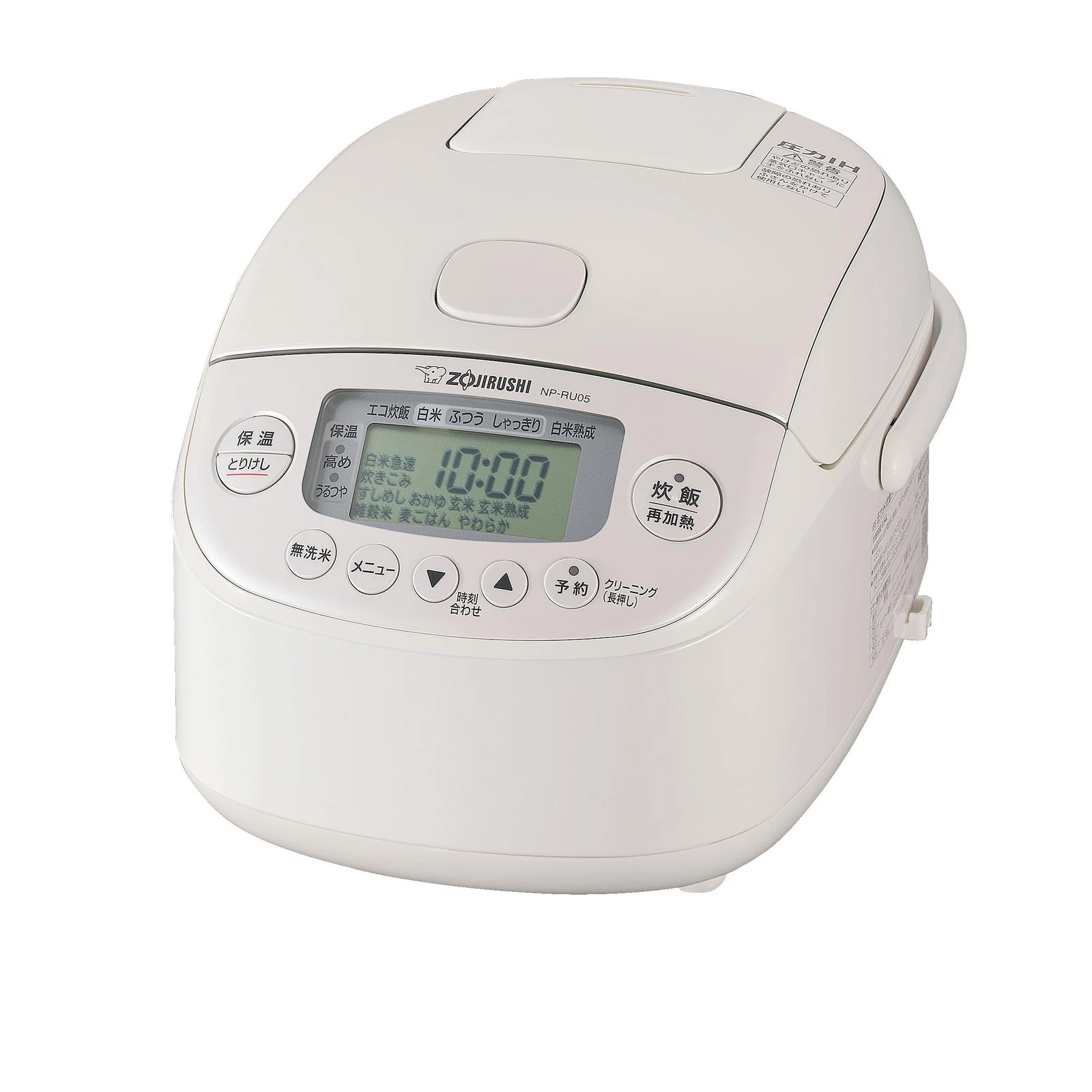 Zojirushi NP-RU05-WA Pressure IH Rice Cooker 3 Cup White Japan