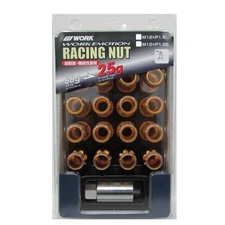 WORK 20pcs Light weight Racing Lock Nut Set 19HEX M12x1.25 Orange Genuine Parts