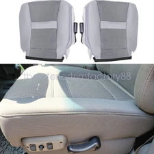 For 06-2010 Dodge Ram 2500 3500 Front Driver & Passenger Side Seat Bottom Cover