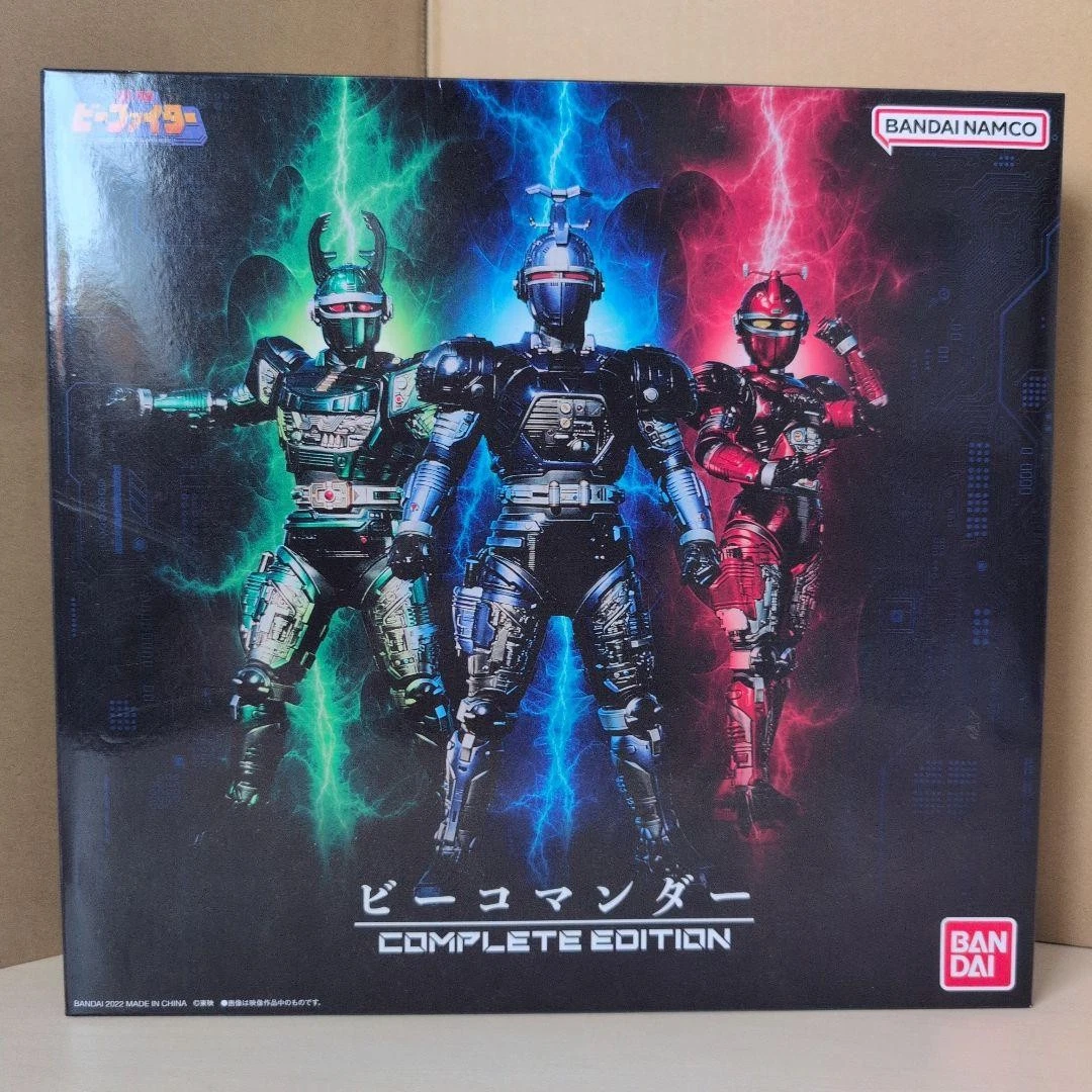 Bandai Big Bad Beetleborgs TV, Movie & Video Games Action Figure