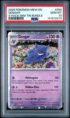 PSA 10 GENGAR 94/165 SAMS CLUB 151 4 PACK MINI TIN COSMOS HOLO