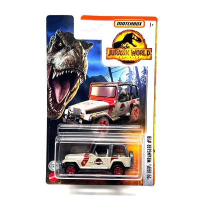 Matchbox MBX Jurassic World Dominion 93 Jeep Wrangler #8