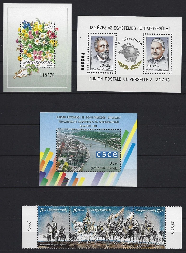 HUNGARY- 1994.Complete Year Set with Blocks MNH! 51EUR - Image 2 of 2