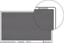 1/35 Corrugated 'Anti-slip sheet' type 2 single-row diagonal- Photo-etched