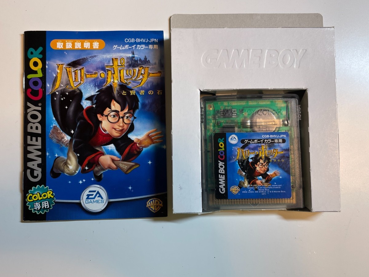 NINTENDO GAMEBOY COLOR Harry Potter Sorcerer's Stone JAPAN