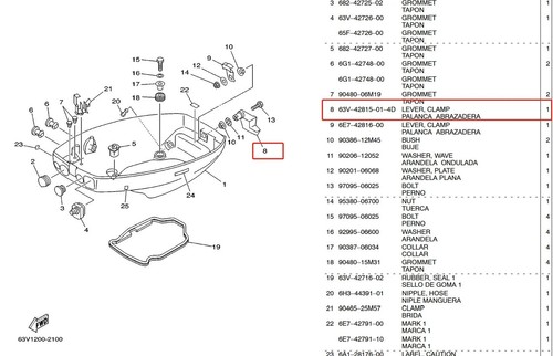 Abrazadera de palanca 63V-42815 para motor fueraborda Yamaha 9,9 hp 15 hp 2t abrazadera de cubierta superior - Imagen 6 de 6