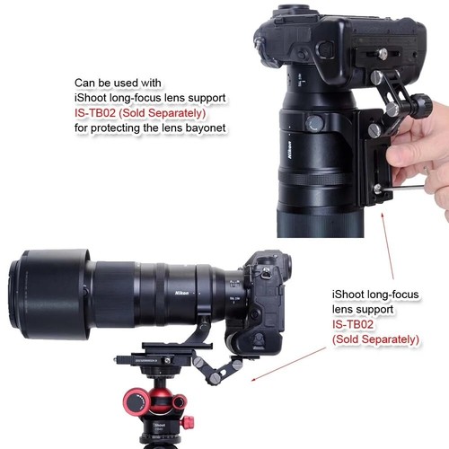iShoot Lens Collar for Nikon Nikkor Z 180-600mm F5.6-6.3 VR Tripod Mount Ring - 第 11/12 張圖片