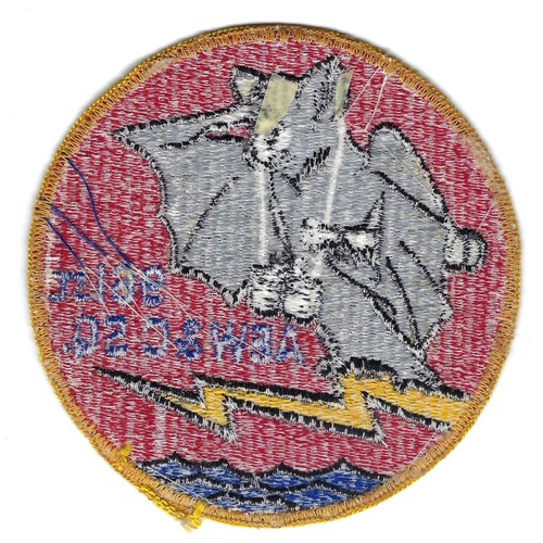 50's-60's 961st AEW & C SQUADRON patch - Picture 2 of 2