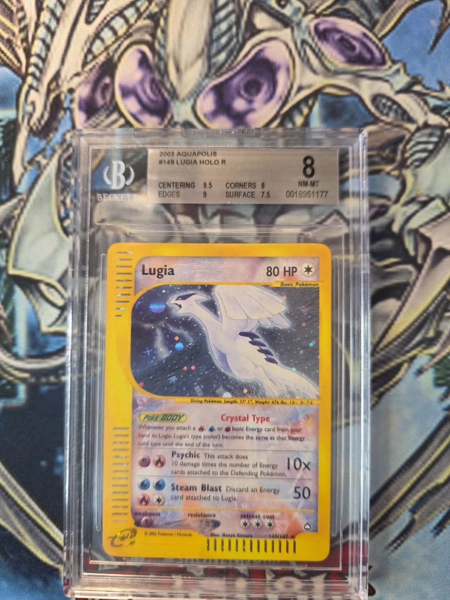 Lugia Pokémon TCG Aquapolis Individual Collectible Card Game Cards