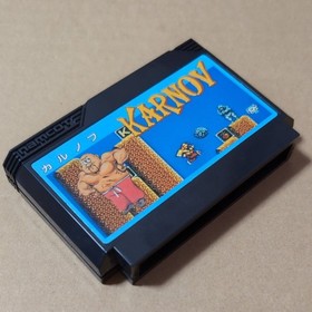 Karnov Namcot Famicom FC NTSC-J Japan CIB Box Manual Retro Game