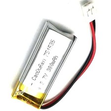 2pcs 3.7V 380Mah 751535 Li-Ion Li-Polymer Li Battery 2.0 JST 2Pin For