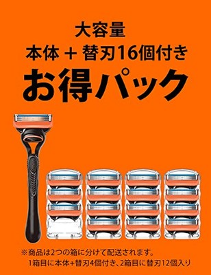 Gillette Shaving Razor Replacement Blades 16 Pieces Razor Men's
