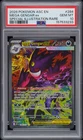 2026 POKEMON ASC EN-ASCENDED HEROES #284 MEGA GENGAR EX PSA 10