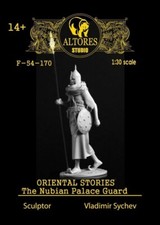 ALTORES STUDIO NUBIAN GUARD scale 60 mm Resin