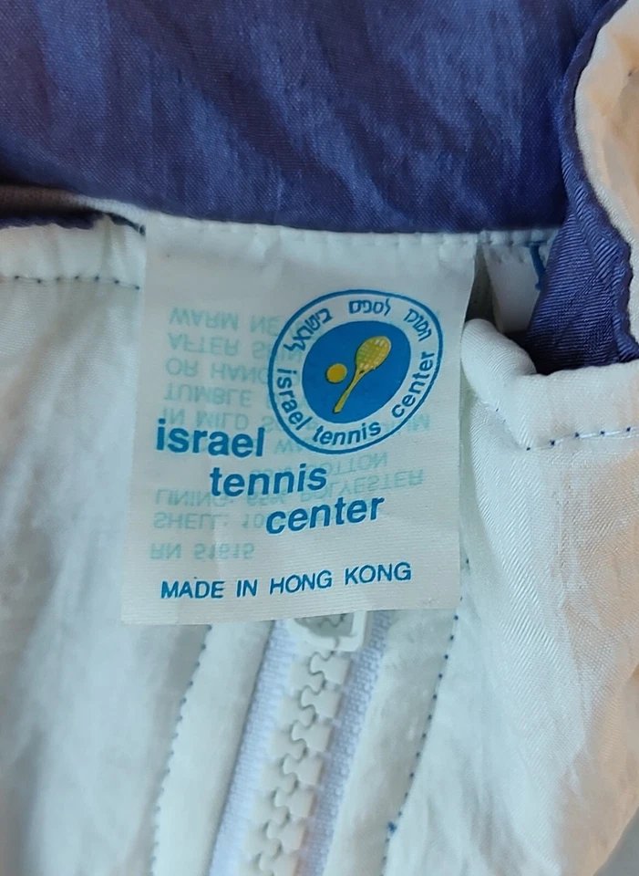Винтажный 80-х Израиль теннис центр ветровка мужской размер XL - Изображение 3 из 4