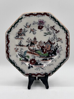 Antique 8  Plate Ashworth Bros Porcelain Gaudy Willow Hanley England Octagonal 