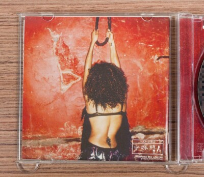 Janet Jackson - The Velvet Rope CD (Japan 1997 Virgin) VJCP-25340