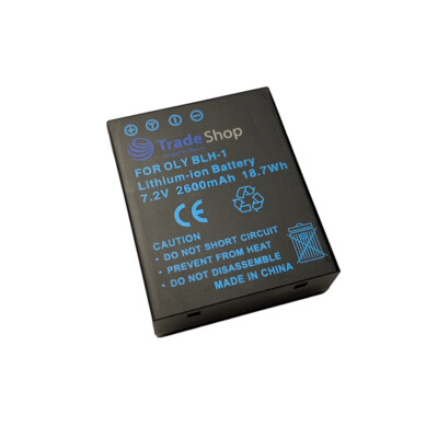 Li-Ion Akku 7,2V 2600mAh für Olympus OM-D E-M1 Mark II / III, E-M1X, HLD-9