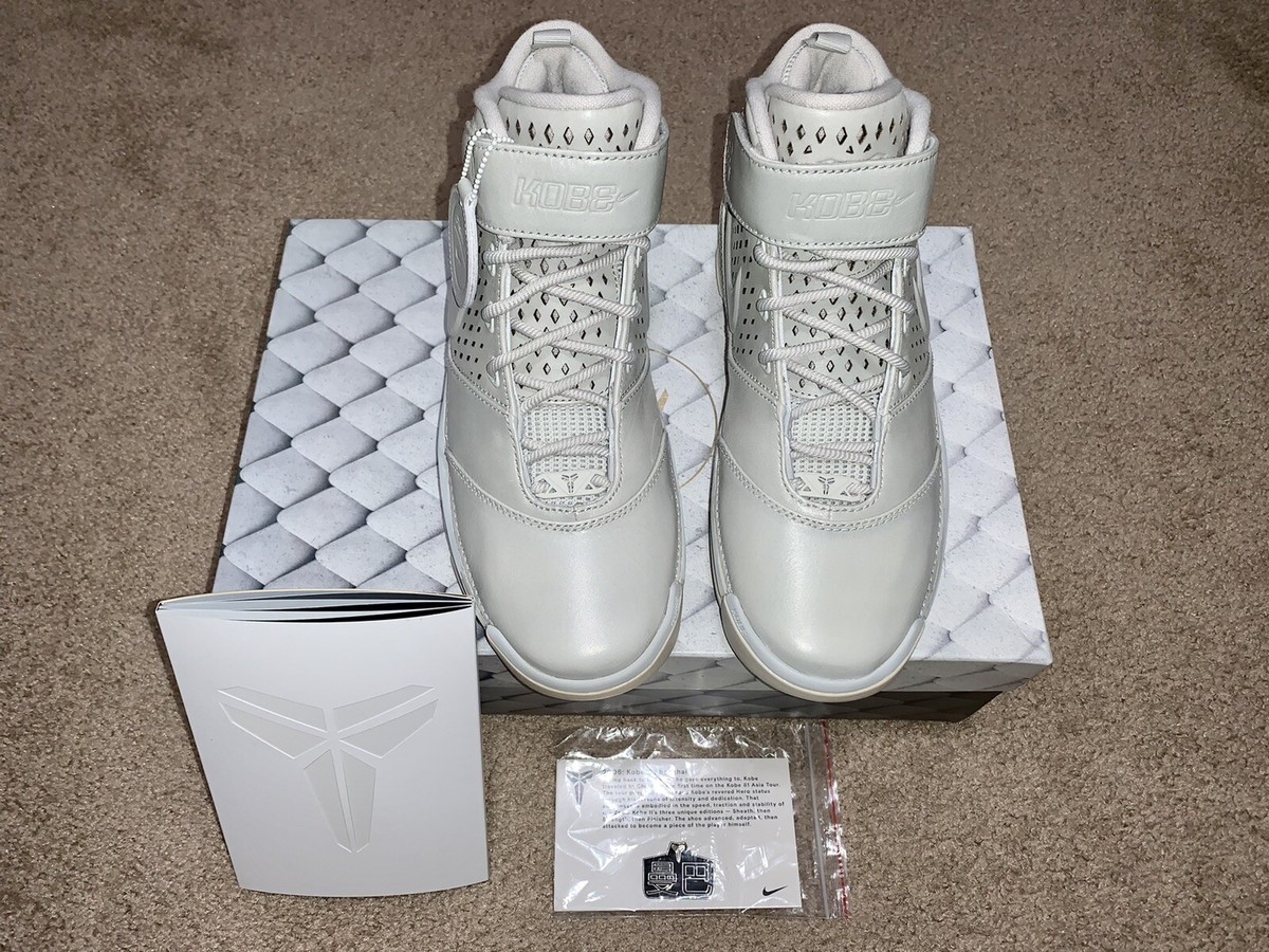 Brand New Nike Zoom Kobe 2 FTB Sz 8.5M Fade To Black Complete With