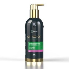 Brscience Amazon Forest Intense Moisture Conditioner   250mL