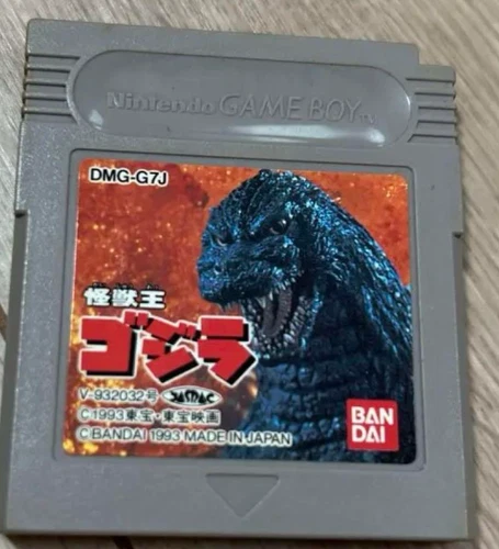 GS17 Godzilla Game Boy GB Bandai Nintendo 1993 Japanese version-