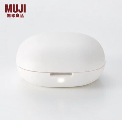 MUJI Portable Aroma Diffuser White  with carrying case