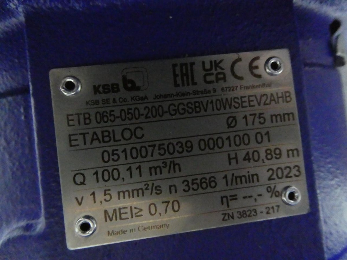 かずたん　1205 Nissan-PF6-Replacement-Engine-