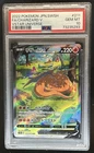 2022 Pokemon SWSH VSTAR Universe JP Charizard V Special Art Rare #211/172 PSA 10