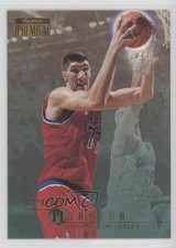 1996-97 Skybox Premium Gheorghe Muresan #128 0b3