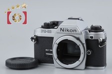 Nikon FG-20 Silver 35mm SLR Film Camera Body