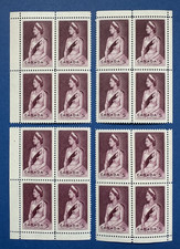 #433 MNH 4 pristine attractive matching blocks of 4 of Queen Elizabeth II