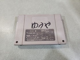 Nintendo Super Famicom SFC Donkey Kong Country 3 Import Japan Japanese US SELLER