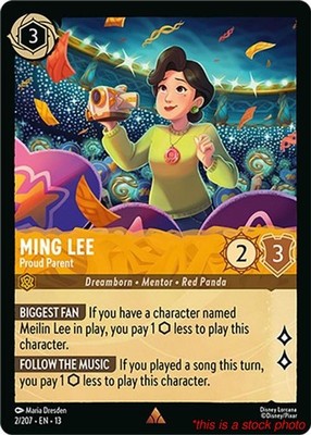 Ming Lee - Proud Parent [Lorcana TCG 13 - 2/204] Normal