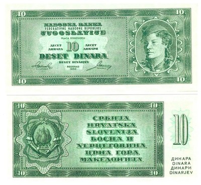 u Reproduction Note Yugoslavia 10 Dinara 1950 Pick #67S      0585R