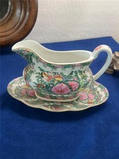 20TH CENTURY Qing Mark CHINA ROSE MEDALLION Pattern - 7 1/2" GRAVY BOAT W TRAY