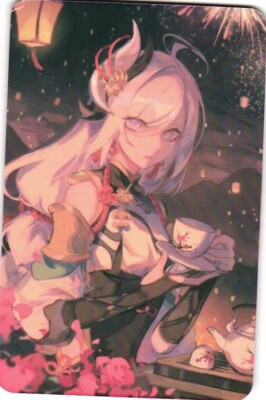 SHENHE SHEN HE Genshin Impact Goddess Story ACG Anime Waifu Custom Card