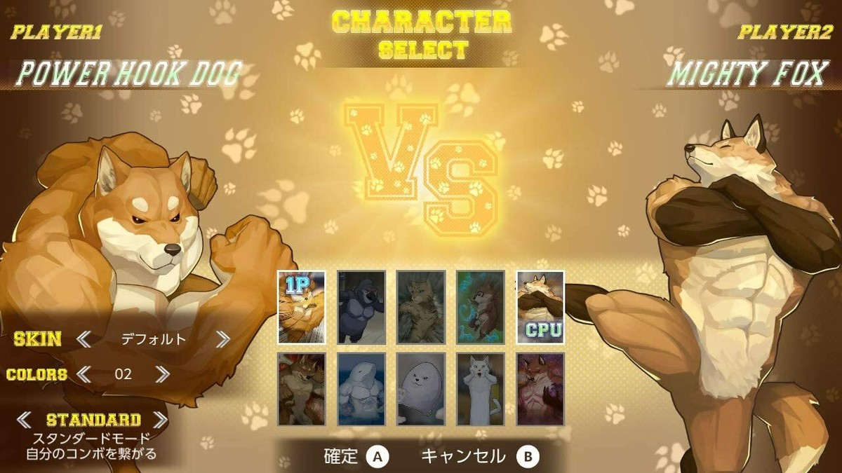 (未使用･未開封品)Fight of Animals - Switch Unopened SW Fight of Animals Nintendo Switch Digital Crafter