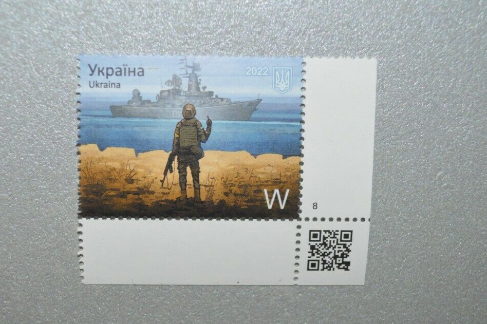 Russian warship go Limited time trial price ... Stamp Support Glory Ukr Ukraine in to Special price War