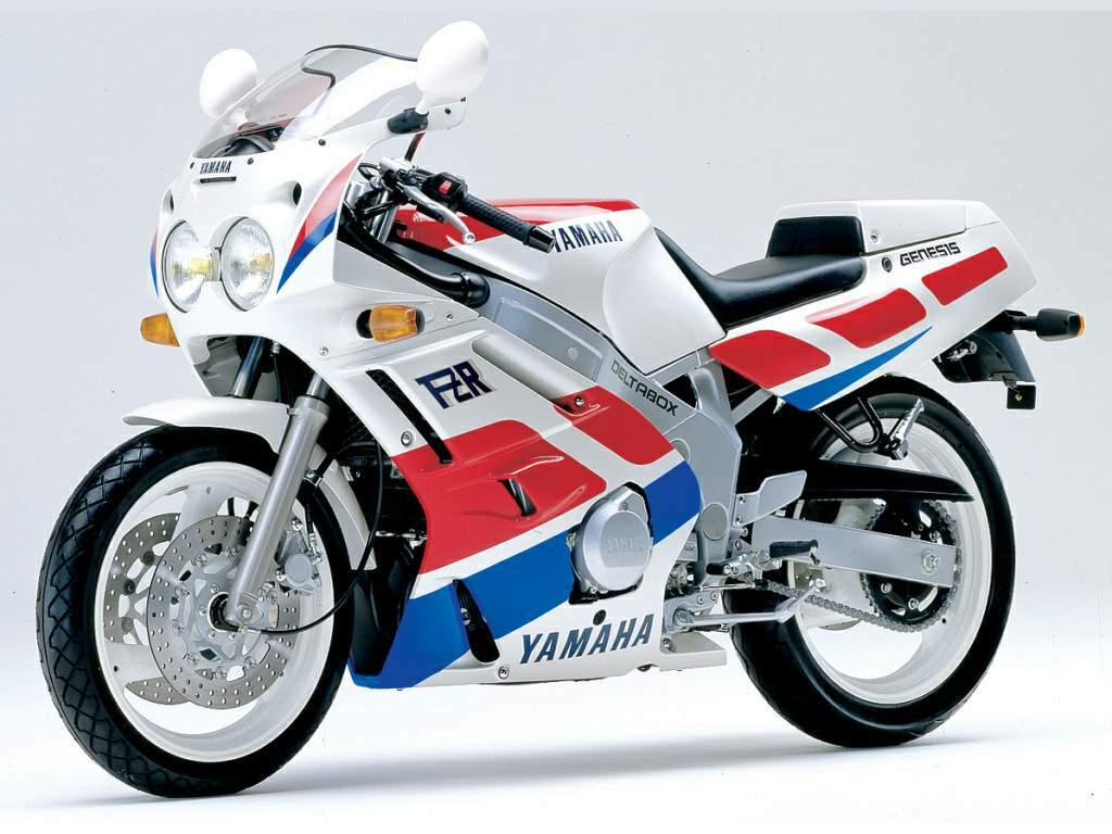 The Yamaha FZR: A High-Performance Classic for Adrenaline Seekers
