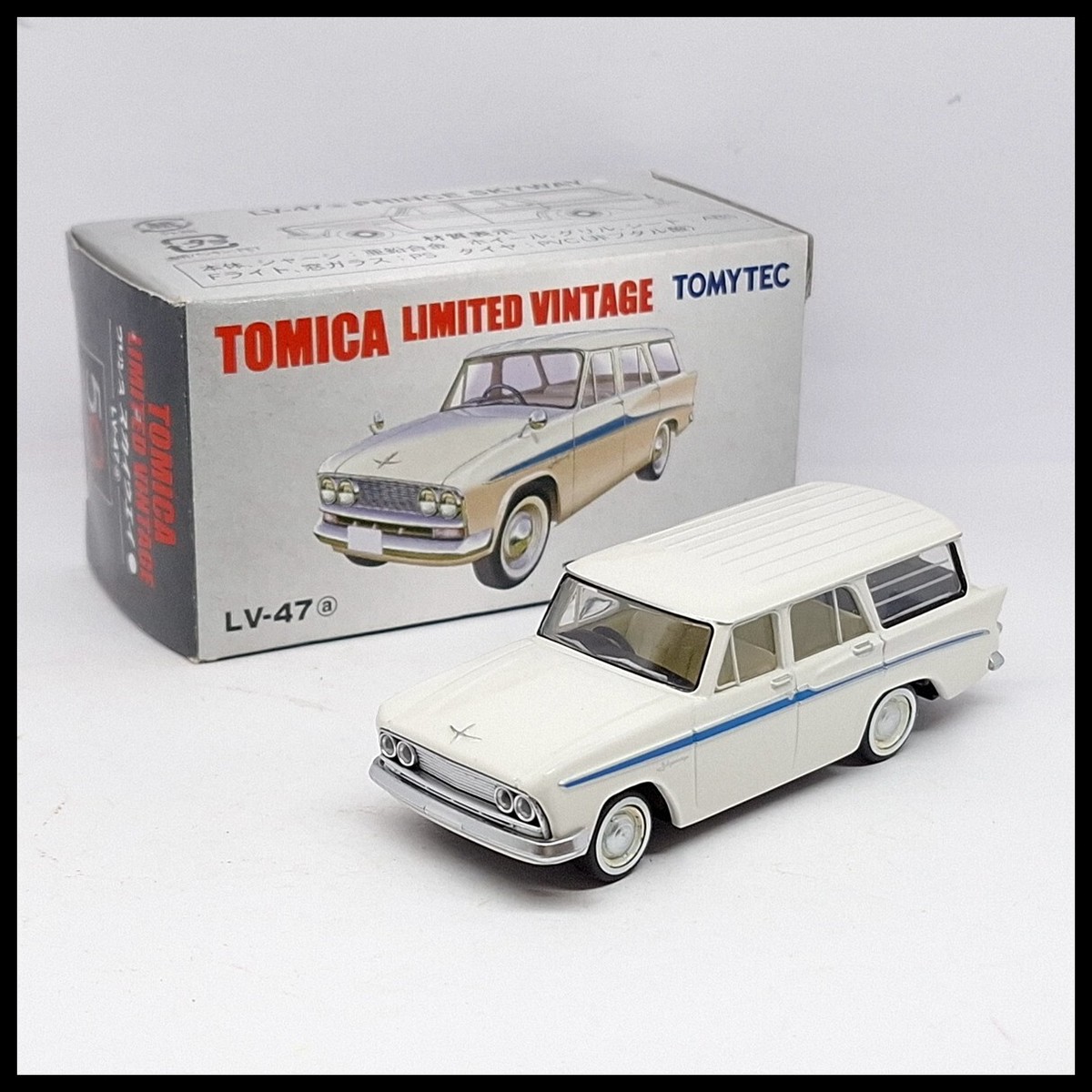 Tomica Limited Vintage LV-47a NISSAN PRINCE SKYWAY 1/64