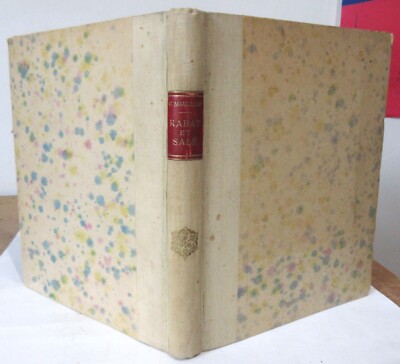 Mauclair Flap And Dirty 30 Painting Colours By Mathilde Arbey 1934 Eo Morocco Art