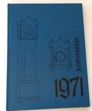 "LOMASPHERE" LOMA LINDA ACADEMY '71 LOMA LINDA CA ORIGINAL HIGH SCHOOL YEARBOOK