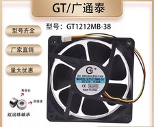 GT GT1212MB-38 12CM DC12V 0.60A 12038 12CM 3-Wire Cooling Fan