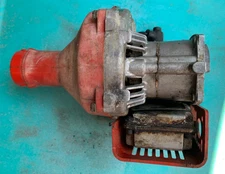 Used Redmax G2KC Trimmer ENGINE