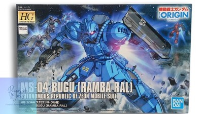 BANDAI Gunpla MS-04 Bugu Ramba Ral Model Kit