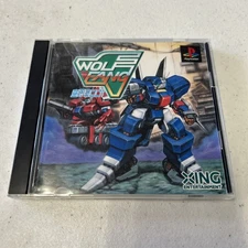 Wolf Fang: Kuuga 2001 (PlayStation 1, 1996) JP Japan Import Ps1 Complete Cib Obi