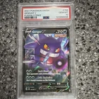 Pokémon Gengar V Ultra Rare Holo Fusion Strike 156/264 PSA 10 GEM MT