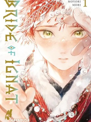Bride of Ignat 1 (Neu/ OVP) Anime Manga Yaoi Boyslove Hayabusa 