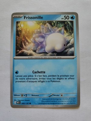 Pokemon Karte - Schauer 042/132 - Mega Evolution ME01